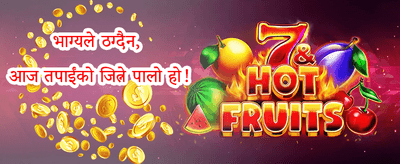 साप्ताहिक VIP क्यासब्याक 💰 promotion